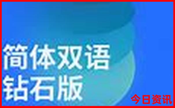 济南市景区排行榜前十名