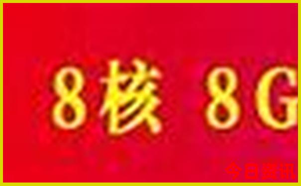 八寨沟一日游最佳攻略