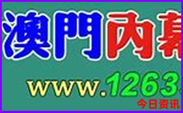 四川避暑胜地有哪些