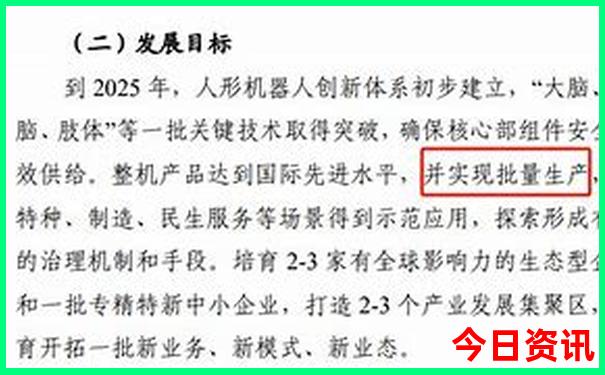 7月旅游最佳去处国内攻略