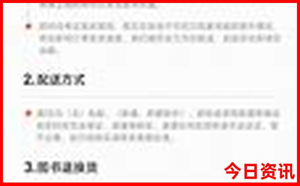 广西旅游路线推荐