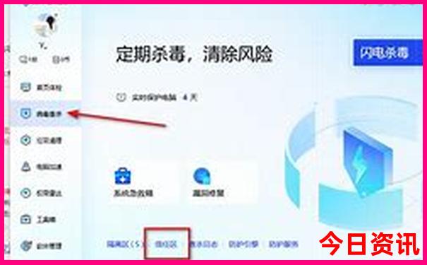 成都适合小孩玩的地方