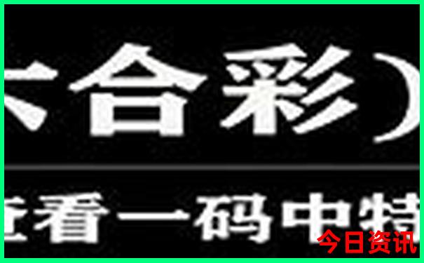 本溪旅游团报名一日游99元